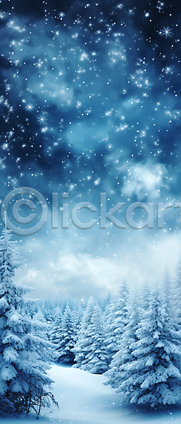 사람없음 JPG 일러스트 겨울 겨울풍경 길 나무 눈(날씨) 밤하늘 백그라운드 별 설원 전나무 파란색