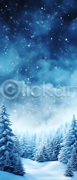 사람없음 JPG 일러스트 겨울 겨울풍경 길 나무 눈(날씨) 밤하늘 백그라운드 별 설원 전나무 파란색