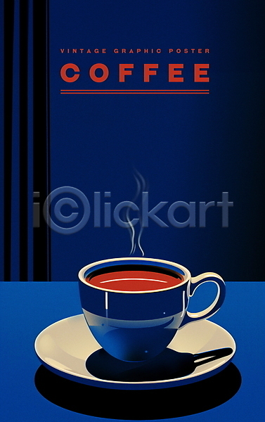 따뜻함 사람없음 PSD 일러스트 겨울 그래픽 남색 디자인 머그컵 수증기 음료 커피 커피잔 컵받침 타이포그라피 포스터