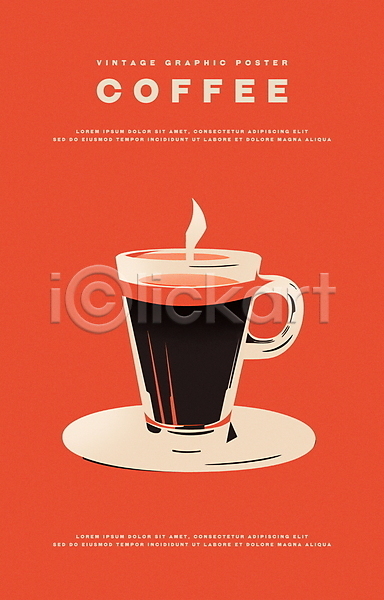 따뜻함 사람없음 PSD 일러스트 겨울 그래픽 디자인 머그컵 빨간색 수증기 음료 커피 커피잔 컵받침 타이포그라피 포스터