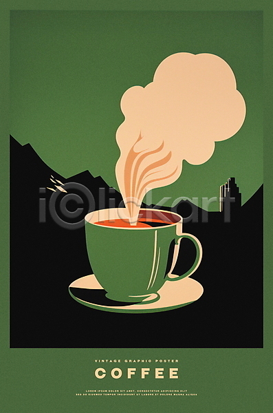 따뜻함 사람없음 PSD 일러스트 겨울 그래픽 디자인 머그컵 수증기 음료 초록색 커피 커피잔 컵받침 타이포그라피 포스터