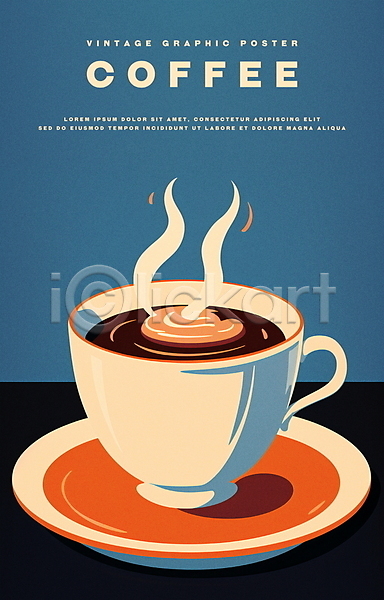 따뜻함 사람없음 PSD 일러스트 겨울 그래픽 디자인 머그컵 수증기 음료 커피 커피잔 컵받침 타이포그라피 파란색 포스터