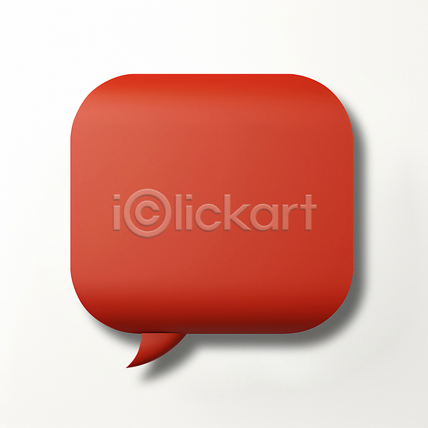 소통 사람없음 PSD 아이콘 일러스트 입체 말풍선 빨간색 사각형 심플 카피스페이스 프레임