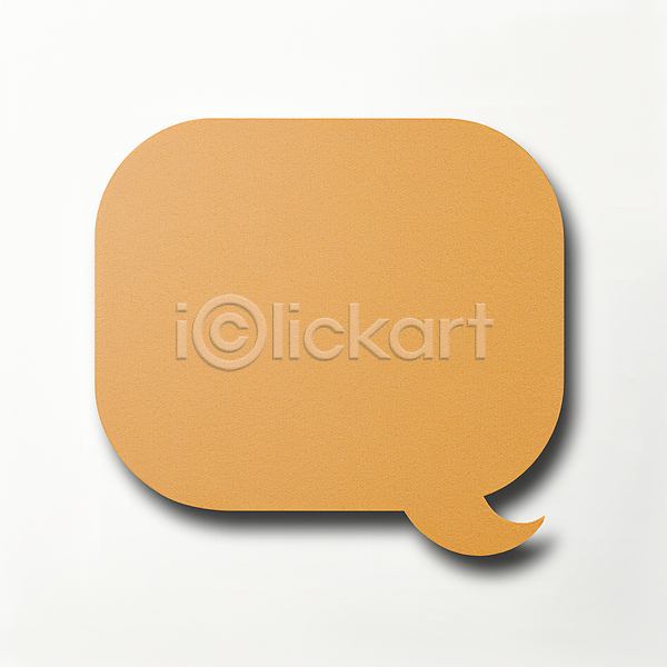 소통 사람없음 PSD 아이콘 일러스트 입체 갈색 말풍선 사각형 심플 카피스페이스 프레임