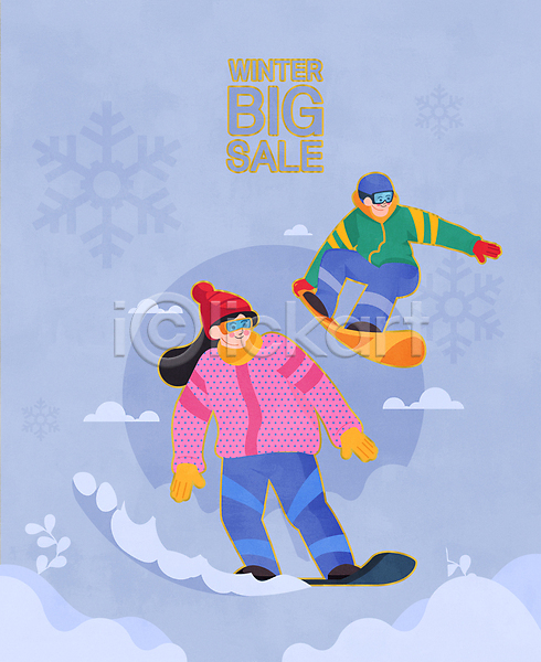 남자 두명 성인 성인만 여자 AI(파일형식) 일러스트 겨울 고글 눈(날씨) 눈송이 빅세일 세일 스노우보드 스키복 이벤트 전신 점프 커플 파란색