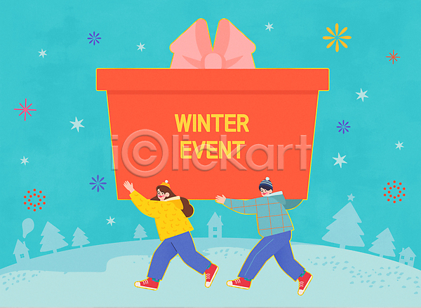 남자 두명 성인 성인만 여자 AI(파일형식) 일러스트 걷기 겨울 나무 눈송이 들기 들어올리기 별 빨간색 선물상자 세일 이벤트 전신 커플 파란색