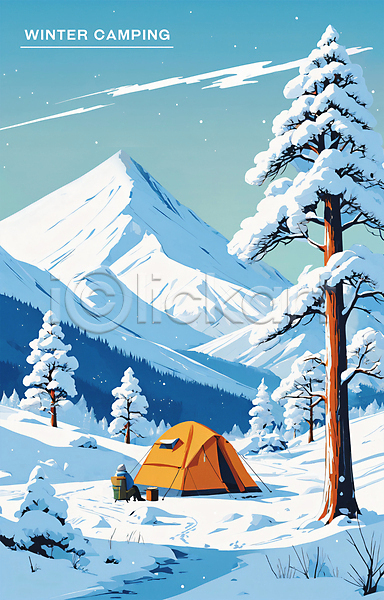 휴식 남자 성인 성인남자한명만 한명 PSD 일러스트 겨울 겨울풍경 나무 눈(날씨) 백그라운드 설산 설원 아웃도어 앉기 전신 캠핑 텐트 포스터 풀(식물) 하늘 흰색
