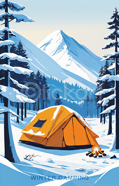 사람없음 PSD 일러스트 겨울 겨울풍경 나무 눈(날씨) 모닥불 백그라운드 산맥 설산 설원 아웃도어 캠핑 텐트 포스터 하늘 흰색
