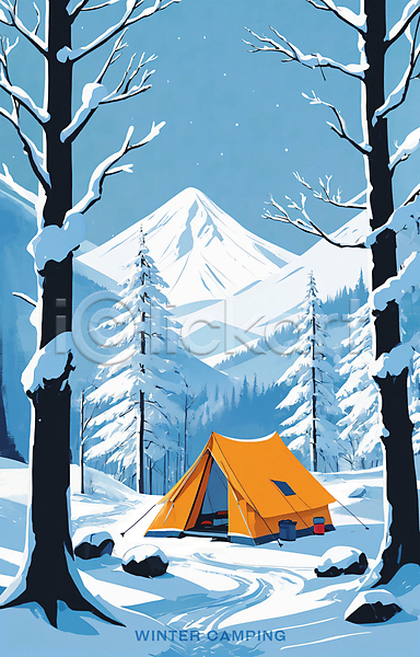 사람없음 PSD 일러스트 겨울 겨울풍경 나무 눈(날씨) 돌(바위) 백그라운드 산맥 설산 설원 아웃도어 캠핑 텐트 포스터 하늘 흰색