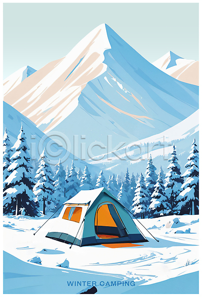 사람없음 PSD 일러스트 겨울 겨울풍경 나무 눈(날씨) 백그라운드 산맥 설산 설원 아웃도어 캠핑 텐트 포스터 하늘 흰색