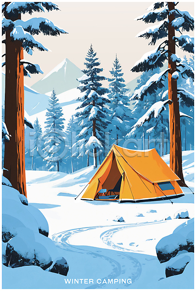 사람없음 PSD 일러스트 겨울 겨울풍경 길 나무 눈(날씨) 돌(바위) 백그라운드 산맥 설산 설원 아웃도어 캠핑 텐트 포스터 하늘 흰색
