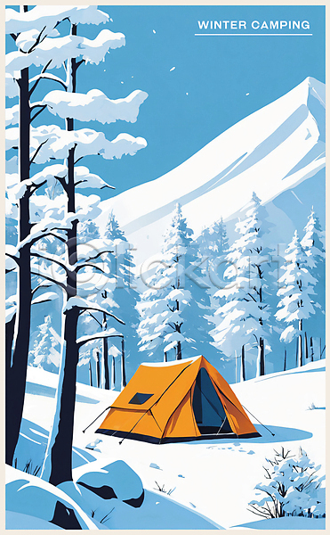 사람없음 PSD 일러스트 겨울 겨울풍경 나무 눈(날씨) 바위(돌) 백그라운드 설산 설원 아웃도어 캠핑 텐트 포스터 하늘 흰색