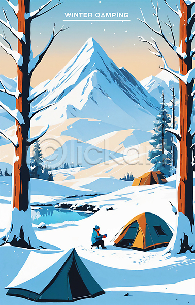 휴식 남자 성인 성인남자한명만 한명 PSD 일러스트 겨울 겨울풍경 나무 눈(날씨) 들기 머그컵 백그라운드 산맥 설산 설원 아웃도어 앉기 전신 캠핑 텐트 포스터 하늘 흰색
