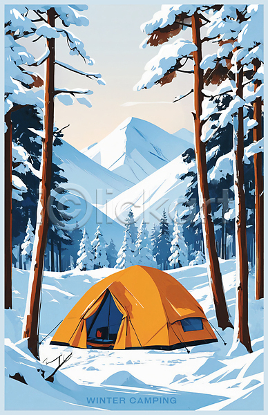 사람없음 PSD 일러스트 겨울 겨울풍경 나무 눈(날씨) 백그라운드 산맥 설산 설원 아웃도어 캠핑 텐트 포스터 하늘 흰색