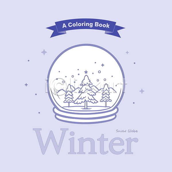 사람없음 AI(파일형식) 일러스트 겨울 나무 눈(날씨) 드로잉 라인아트 리본 반짝임 보라색 산 스노글로브 스케치 젠탱글