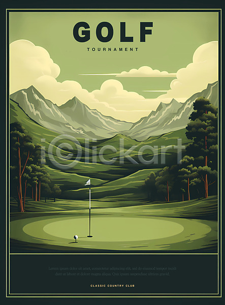 빈티지 사람없음 PSD 일러스트 골프공 골프장 구름(자연) 나무 산 자연 잔디 초록색 포스터 풍경(경치) 하늘