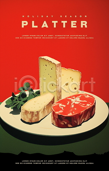 분위기 빈티지 사람없음 3D PSD 일러스트 그래픽 빨간색 서양음식 와인 와인플래터 육류 치즈 포스터
