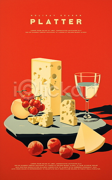 분위기 빈티지 사람없음 3D PSD 일러스트 그래픽 빨간색 서양음식 열매 와인 와인잔 와인플래터 치즈 포스터 화이트와인