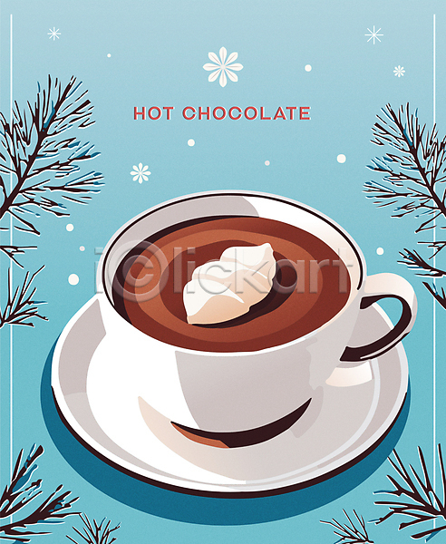 달콤 따뜻함 사람없음 AI(파일형식) 일러스트 겨울 디저트 솔잎 초콜릿 카페 커피잔 코코아 크림 포스터 하늘색