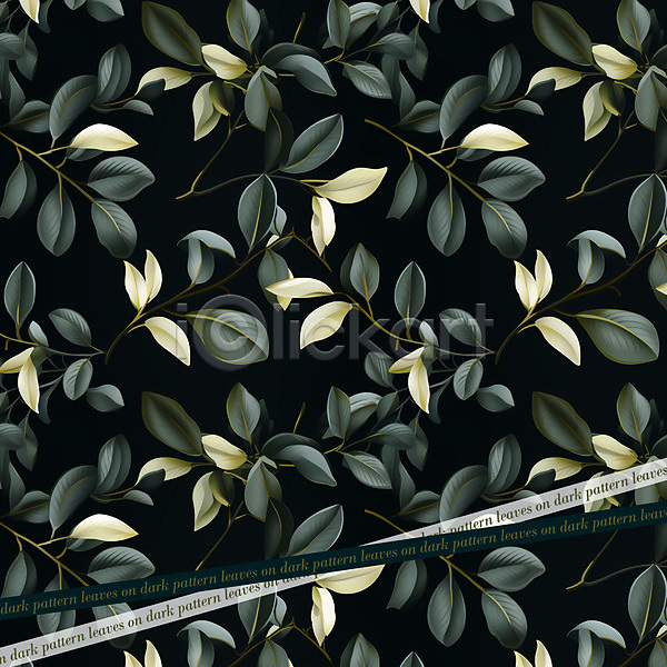 사람없음 PSD 편집이미지 검은색 나뭇잎 백그라운드 식물 잎 초록색 텍스트 패턴 풀(식물)