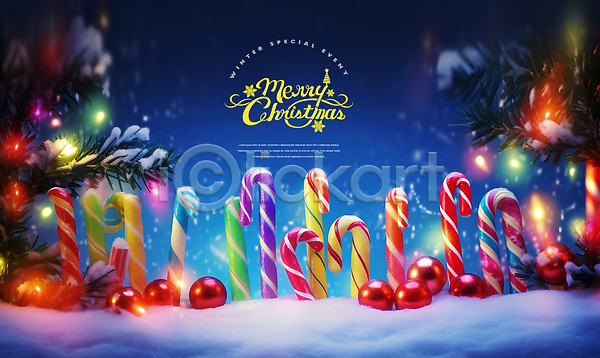 사람없음 PSD 편집이미지 눈(날씨) 눈덮임 스페셜 오너먼트 이벤트 지팡이사탕 컬러풀 크리스마스