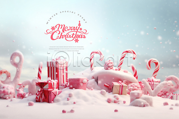 사람없음 PSD 편집이미지 눈(날씨) 눈덮임 분홍색 선물상자 스페셜 이벤트 지팡이사탕 크리스마스