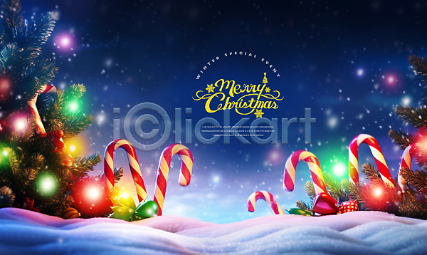 사람없음 PSD 편집이미지 눈(날씨) 눈덮임 반짝임 보라색 빛 스페셜 이벤트 지팡이사탕 크리스마스 크리스마스트리