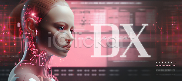 미래 사람없음 PSD 편집이미지 AI(인공지능) 교육 디지털 로봇 미래산업 분홍색 스크린 얼굴 휴머노이드