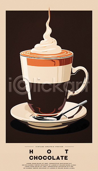 따뜻함 빈티지 사람없음 PSD 일러스트 갈색 겨울 따뜻한음료 베이지색 복고 찻잔 카페 코코아 포스터