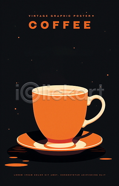 따뜻함 빈티지 사람없음 PSD 일러스트 검은색 겨울 따뜻한음료 머그컵 복고 주황색 찻잔 카페 커피 커피잔 포스터