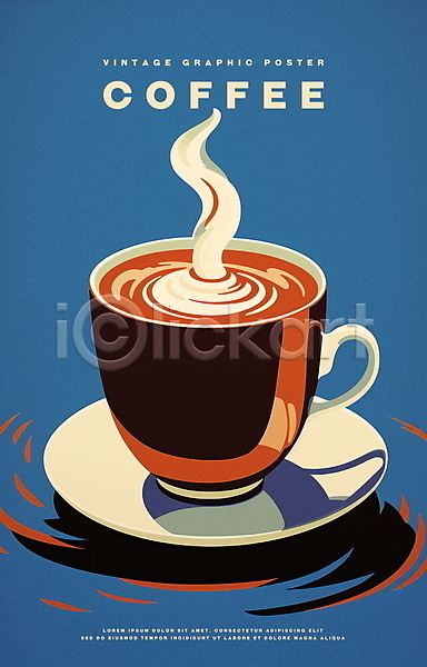 따뜻함 빈티지 사람없음 PSD 일러스트 겨울 따뜻한음료 머그컵 복고 카페 커피 커피잔 파란색 포스터