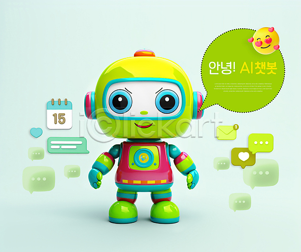 귀여움 사람없음 3D PSD 입체 편집이미지 AI(인공지능) 로봇 말풍선 소셜미디어 채팅봇 초록색 캐릭터