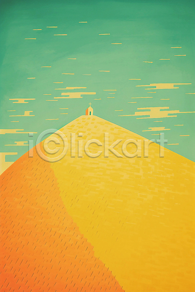 사람없음 JPG 일러스트 교회 구름(자연) 기독교 노란색 미니멀 산 십자가 언덕 초록색 풍경(경치) 하늘