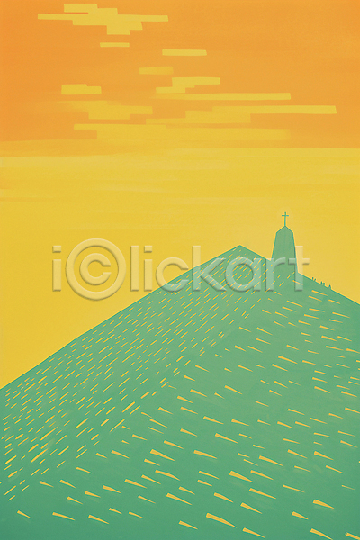사람없음 JPG 일러스트 교회 기독교 노란색 미니멀 민트색 산 십자가 언덕 풍경(경치) 하늘