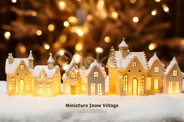 분위기 사람없음 PSD 편집이미지 건축모형 겨울 눈(날씨) 눈덮임 마을 미니어처 백그라운드 보케 빛 장난감