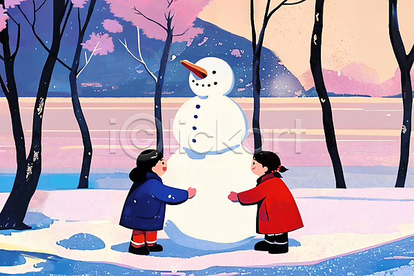 추위 남자 두명 소녀(어린이) 소년 어린이 어린이만 여자 PSD 일러스트 겨울 겨울풍경 나무 놀이 눈(날씨) 눈덮임 눈사람 눈사람만들기 안기 전신 친구
