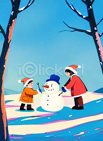 추위 남자 두명 소녀(어린이) 소년 어린이 어린이만 여자 PSD 일러스트 가족 겨울 겨울풍경 꽂음 나무 나뭇가지 남매 놀이 눈(날씨) 눈덮임 눈사람 눈사람만들기 들기 산타모자 서기 설원 전신 친구 크리스마스