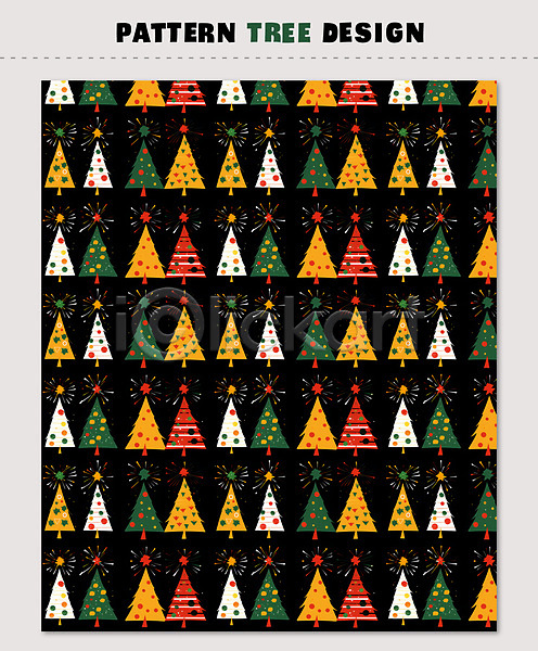 사람없음 PSD 편집이미지 나무 백그라운드 별 크리스마스 크리스마스배경 크리스마스트리 패턴 패턴백그라운드