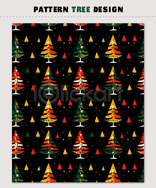사람없음 PSD 편집이미지 나무 백그라운드 크리스마스 크리스마스배경 크리스마스트리 패턴 패턴백그라운드
