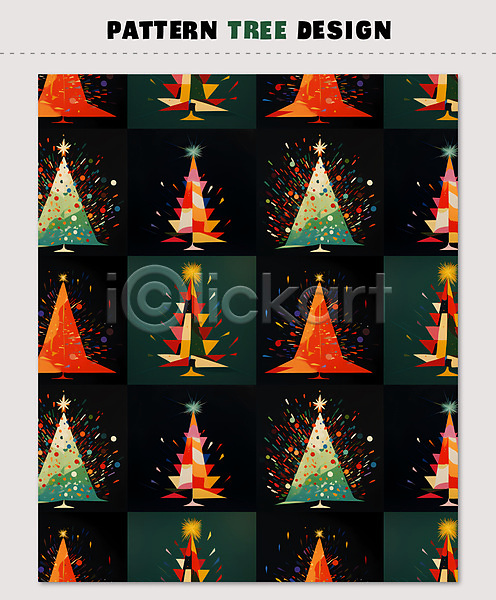사람없음 PSD 편집이미지 나무 백그라운드 별 컬러풀 크리스마스 크리스마스배경 크리스마스트리 패턴 패턴백그라운드