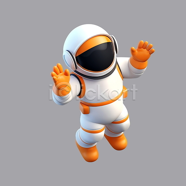 사람 성인 성인한명만 한명 3D PSD 편집이미지 우주복 우주비행사 전신 캐릭터 팔벌리기