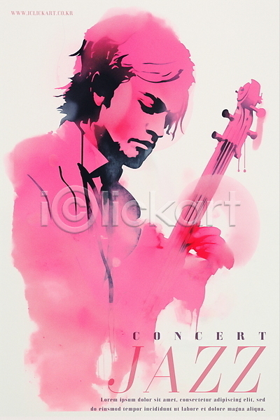남자 성인 성인남자한명만 한명 PSD 일러스트 공연 기타 번짐 분홍색 상반신 수채화(물감) 연주 예술 재즈 초대장 포스터
