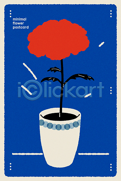 사람없음 AI(파일형식) 일러스트 꽃 꽃병 디자인 미니멀 심플 엽서 카드(감사) 파란색 화분