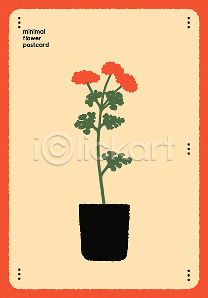 사람없음 AI(파일형식) 일러스트 꽃 꽃병 디자인 미니멀 심플 엽서 카드(감사) 화분