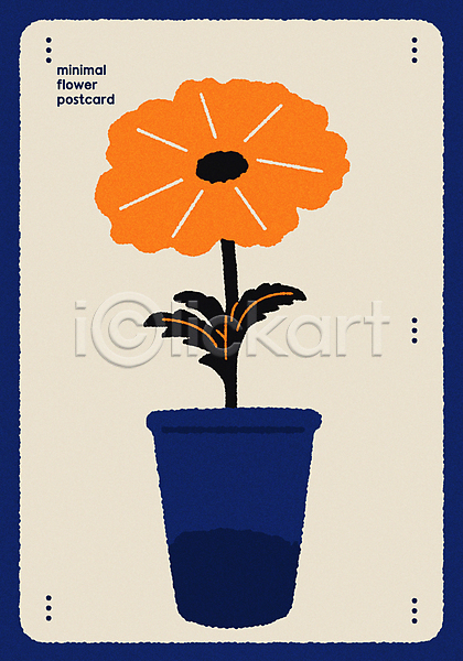 사람없음 AI(파일형식) 일러스트 꽃 꽃병 디자인 미니멀 심플 엽서 주황색 카드(감사) 파란색 화분