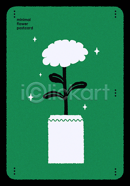 사람없음 AI(파일형식) 일러스트 꽃 꽃병 디자인 미니멀 심플 엽서 초록색 카드(감사) 화분