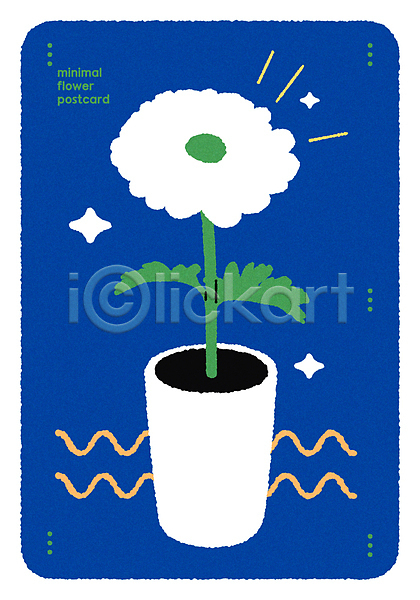 사람없음 AI(파일형식) 일러스트 꽃 꽃병 디자인 물결 미니멀 심플 엽서 카드(감사) 파란색 화분
