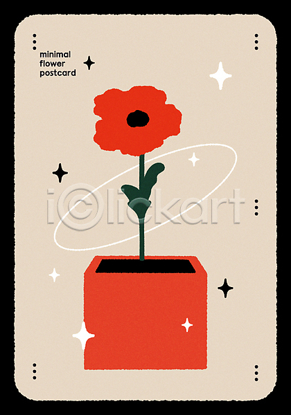사람없음 AI(파일형식) 일러스트 꽃 꽃병 디자인 미니멀 반짝임 빨간색 심플 엽서 카드(감사) 화분