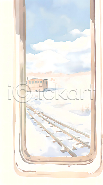 추위 사람없음 JPG 일러스트 겨울 겨울풍경 구름(자연) 기차 기찻길 눈(날씨) 눈덮임 백그라운드 번짐 설경 설원 수채화(물감) 주택 창틀 풍경(경치) 하늘