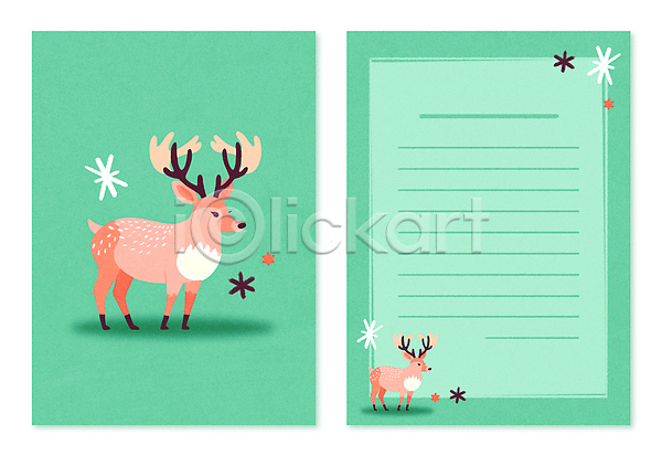 귀여움 사람없음 PSD 일러스트 템플릿 겨울 동물캐릭터 별 북극 사슴 순록 심플 초록색 카드(감사) 편지지